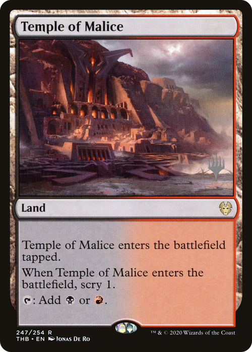 Temple of Malice (PPTHB-247P) - Theros Beyond Death Promos Foil