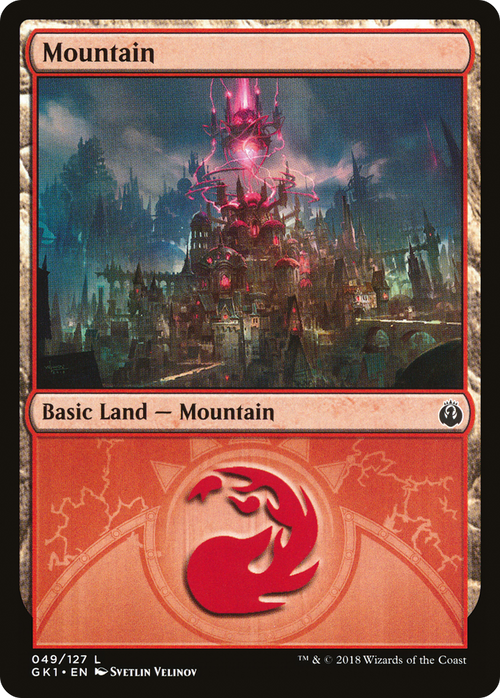 Mountain (049) (GR1-049) - GRN Guild Kit