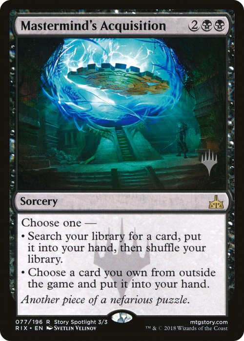 Mastermind's Acquisition (PPM20-77P) - Rivals of Ixalan Promos Foil