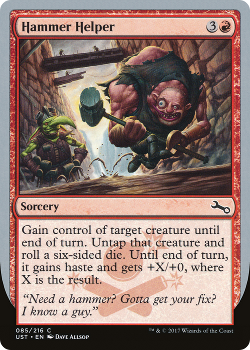 Hammer Helper (UST-085) - Unstable Foil