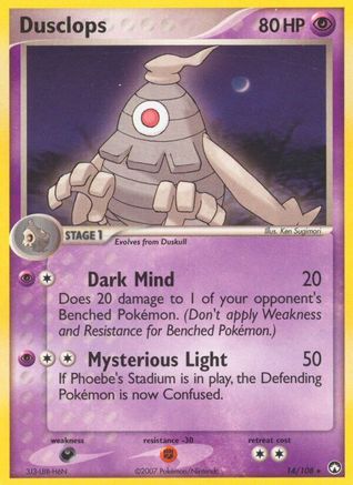 Dusclops  Power Keepers - Rare