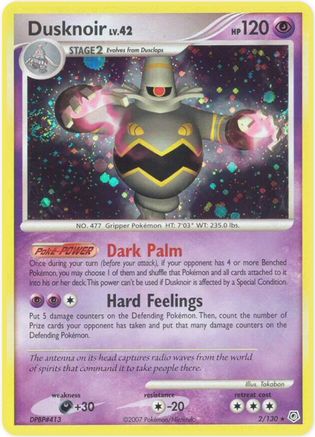 Dusknoir/130  - Holofoil Diamond and Pearl - Holo Rare