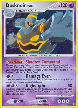 Dusknoir (1)  - Reverse Holofoil Stormfront - Holo Rare