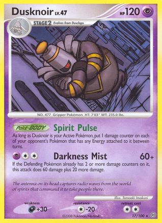 Dusknoir (17)  - Reverse Holofoil Stormfront - Rare