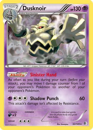 Dusknoir  - Reverse Holofoil Boundaries Crossed - Holo Rare