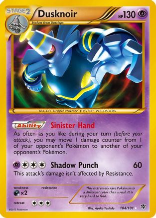Dusknoir (104 Secret Rare)  - Holofoil Plasma Blast - Secret Rare
