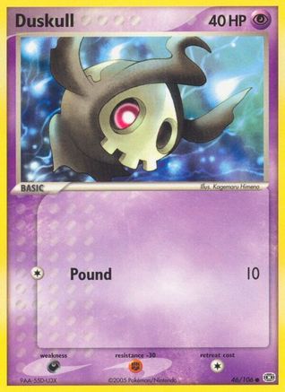 Duskull  Emerald - Common
