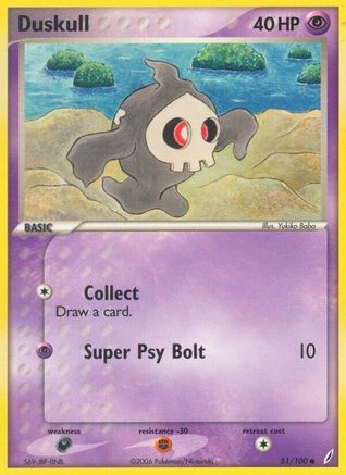 Duskull 051  - Reverse Holofoil Crystal Guardians - Common