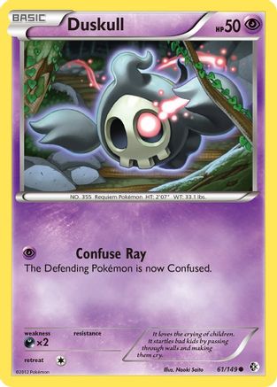 Duskull  - Reverse Holofoil Boundaries Crossed - Common