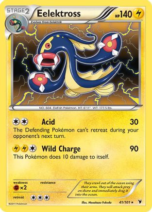 Eelektross  - Holofoil Noble Victories - Holo Rare