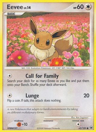 Eevee (62) (62) 062  - Reverse Holofoil Majestic Dawn - Common