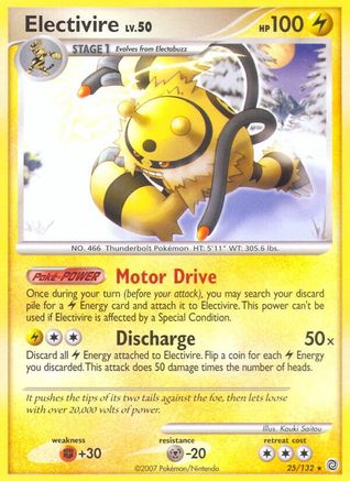 Electivire  Secret Wonders - Rare
