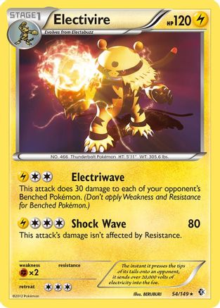 Electivire  - Reverse Holofoil Boundaries Crossed - Holo Rare