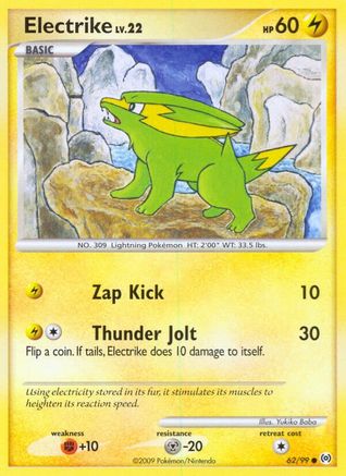 Electrike (62) (62) 062  Arceus - Common
