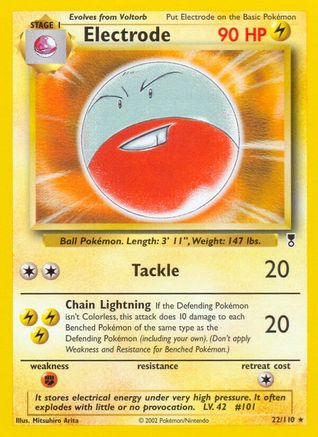 Electrode  Legendary Collection - Rare