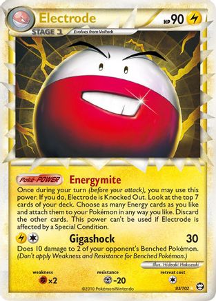 Electrode (Prime)  - Holofoil Triumphant - Ultra Rare