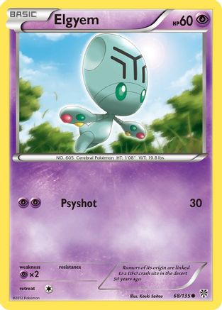 Elgyem (68)  - Reverse Holofoil Plasma Storm - Common