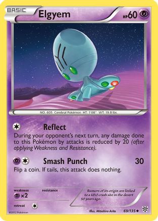 Elgyem (69)  - Reverse Holofoil Plasma Storm - Uncommon