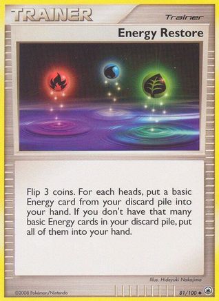 Energy Restore  Majestic Dawn - Uncommon