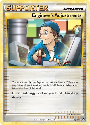 Engineer's Adjustments  Unleashed - Uncommon