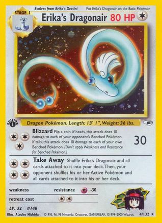 Erika's Dragonair 004  - 1st Edition Holofoil Gym Heroes - Holo Rare