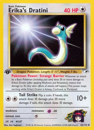 Erika's Dratini 042  - 1st Edition Gym Heroes - Uncommon