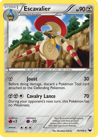 Escavalier  - Reverse Holofoil Dark Explorers - Rare