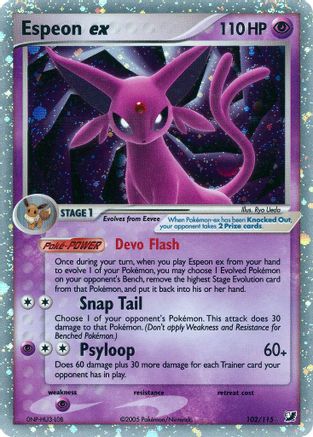 Espeon ex  - Holofoil Unseen Forces - Ultra Rare