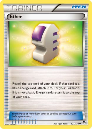 Ether  Plasma Storm - Uncommon