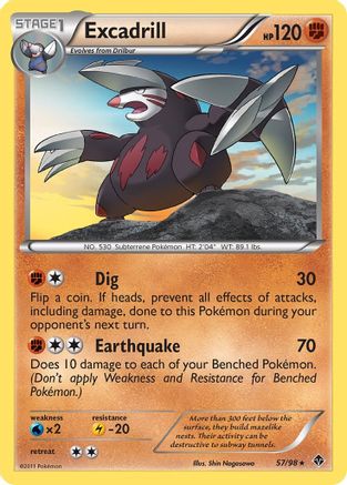 Excadrill (57)  Emerging Powers - Rare
