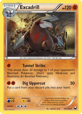 Excadrill (56)  Dark Explorers - Rare
