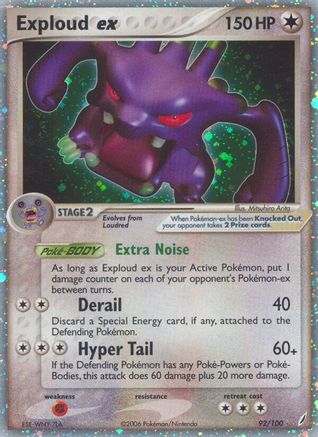 Exploud ex/100  - Holofoil Crystal Guardians - Ultra Rare