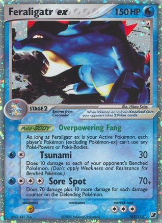 Feraligatr ex  - Holofoil Unseen Forces - Ultra Rare