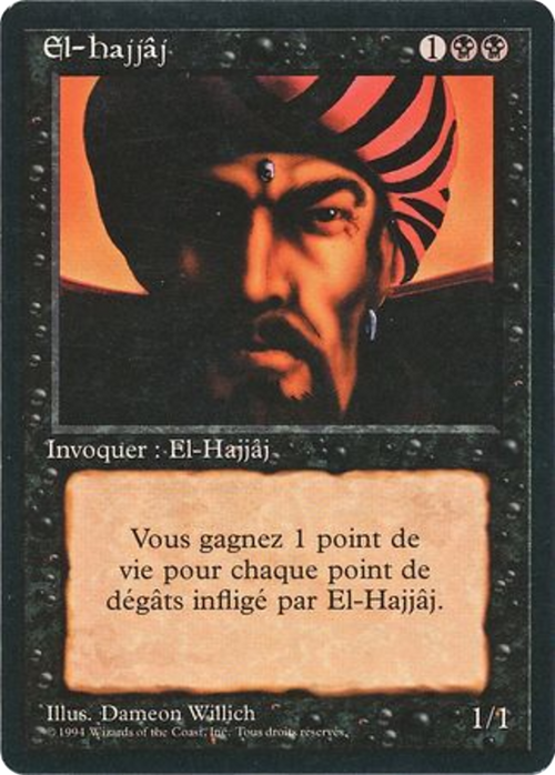 El-Hajjaj (FBB-) - Foreign Black Border
