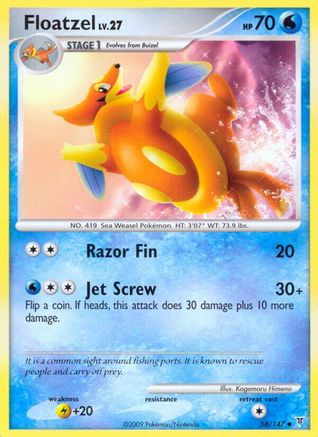 Floatzel  Supreme Victors - Uncommon