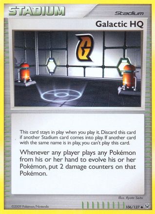Galactic HQ  - Reverse Holofoil Platinum - Uncommon