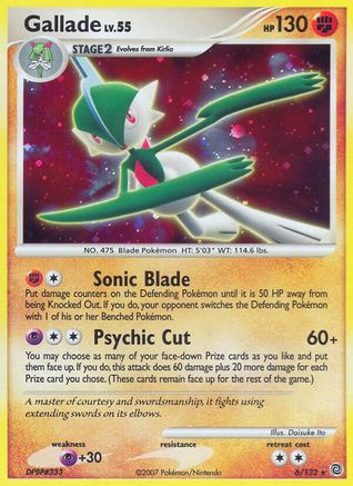Gallade/132  - Reverse Holofoil Secret Wonders - Holo Rare