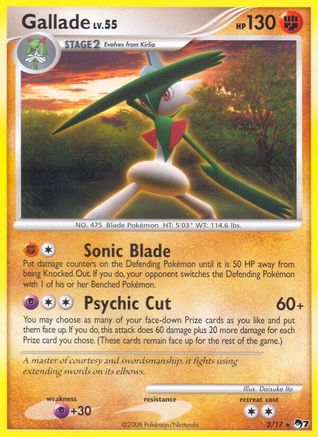 Gallade  - Holofoil POP Series 7 - Rare