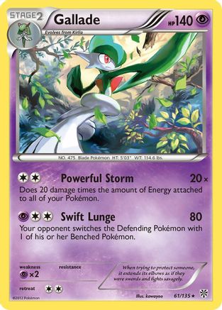 Gallade  - Holofoil Plasma Storm - Holo Rare