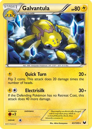 Galvantula  Dark Explorers - Rare