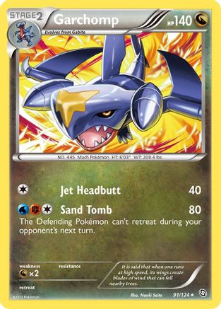 Garchomp (91)  Dragons Exalted - Rare