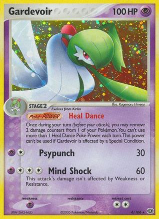 Gardevoir  Emerald - Holo Rare