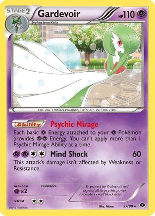 Gardevoir 057  - Holofoil Next Destinies - Holo Rare