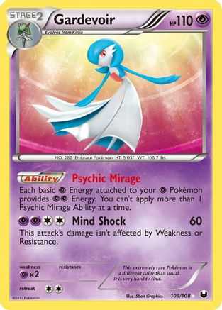 Gardevoir  - Holofoil Dark Explorers - Secret Rare