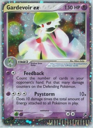 Gardevoir ex  - Holofoil Sandstorm - Ultra Rare