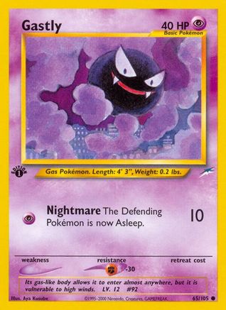 Gastly 065  - 1st Edition Neo Destiny - Common