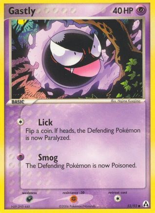 Gastly 052  Legend Maker - Common