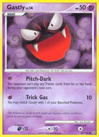 Gastly 062  Stormfront - Common