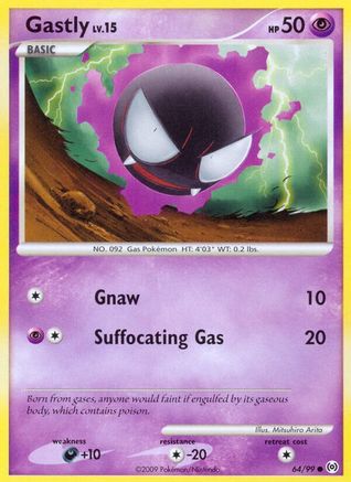 Gastly (64) (64) 064  Arceus - Common