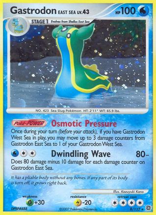 Gastrodon East Sea  - Holofoil Secret Wonders - Holo Rare